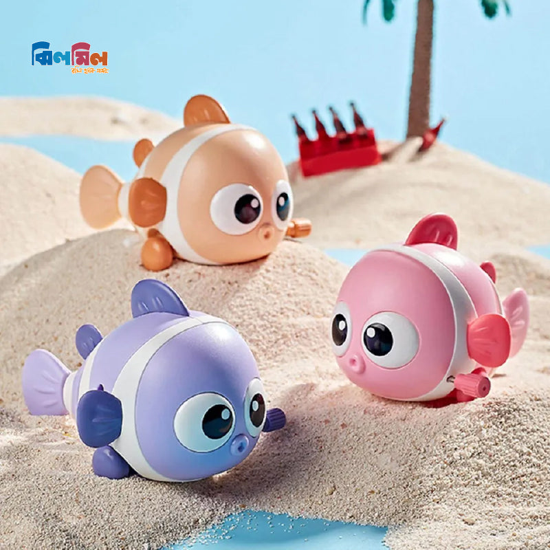 Baby Fish Bath Toy