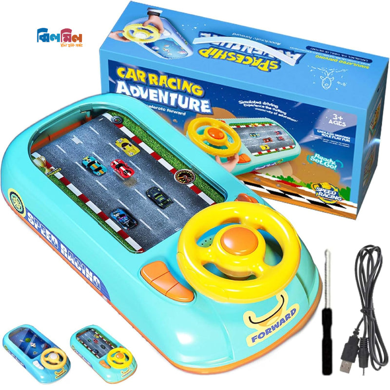Car Racing Adventure