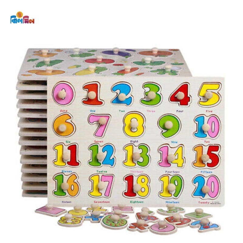 Wooden Numbers Pin Puzzle