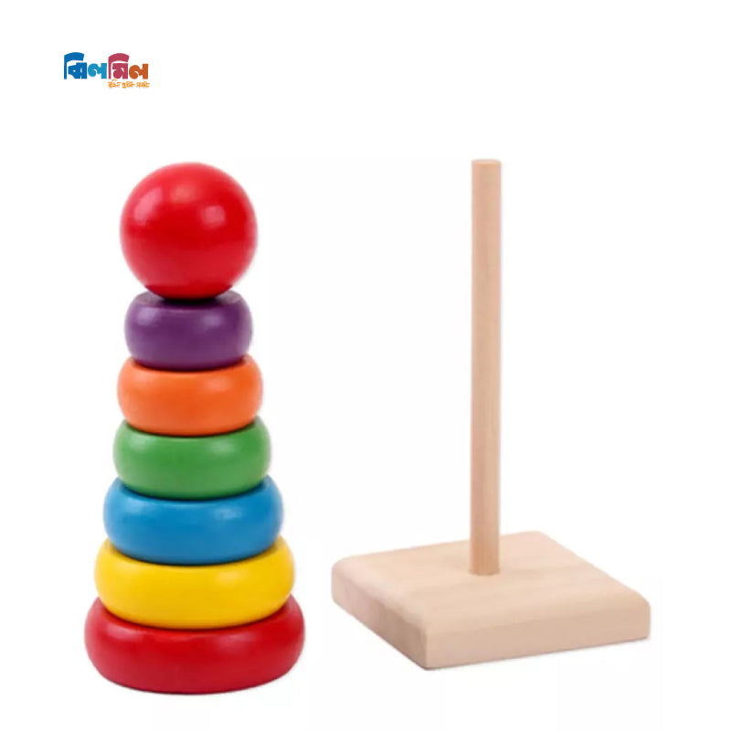 Rainbow Tower