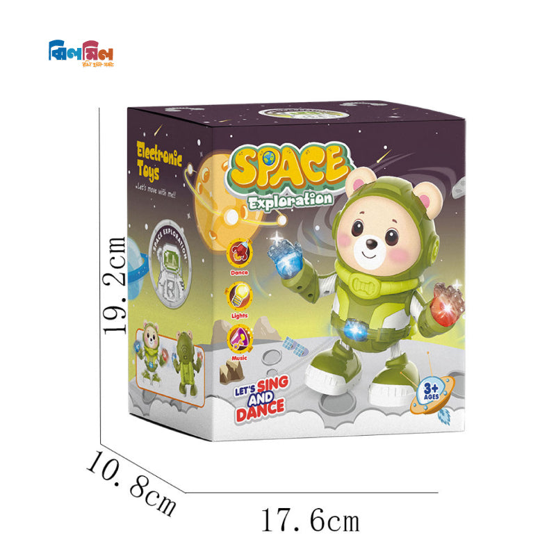Space Exploration Toy