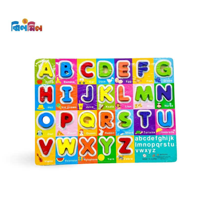 Exclusive Alphabet Learning Wooden Puzzle Board