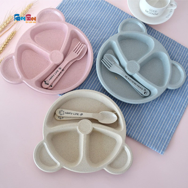 Cartoon Bear Training Plate