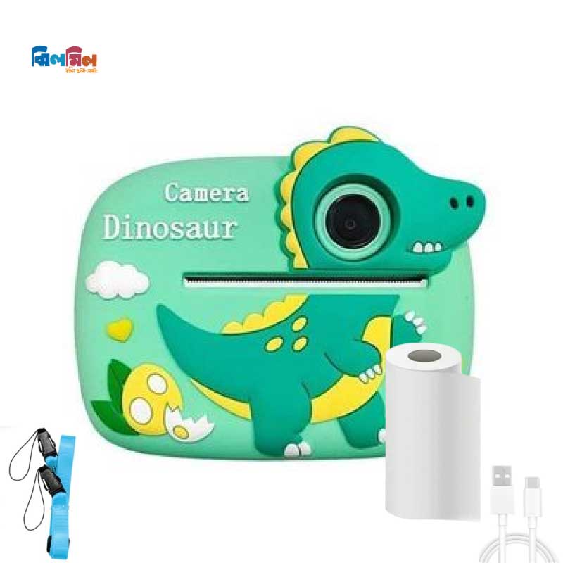 Dino Print Camera