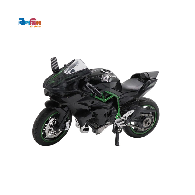Kawasaki Ninja H2R