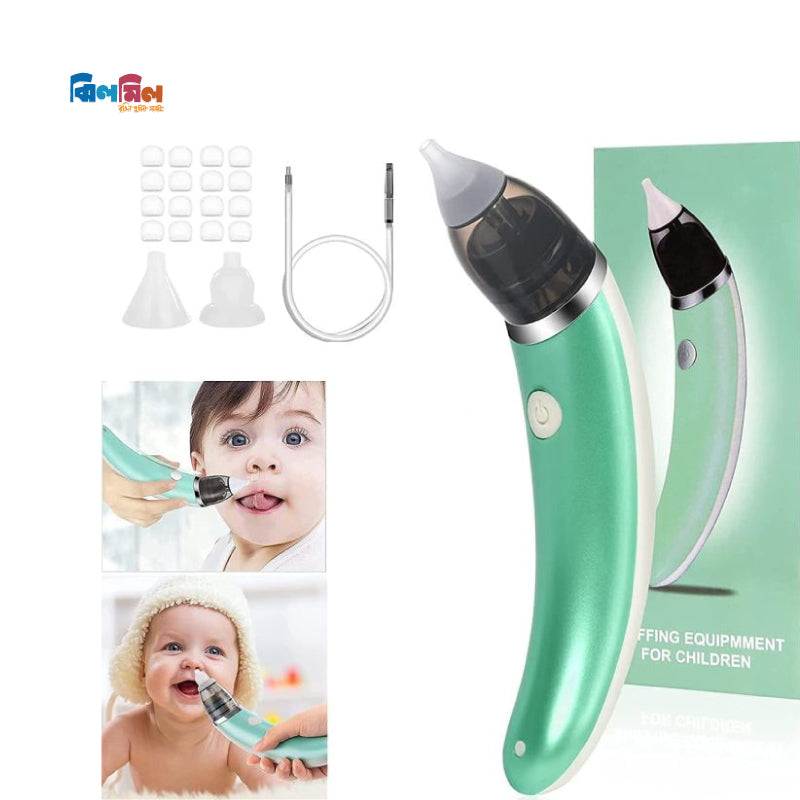 Baby Nose Cleaner