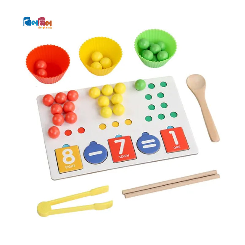 Clamp Beads