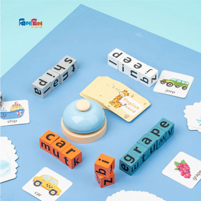 Word Spelling Game With Bell