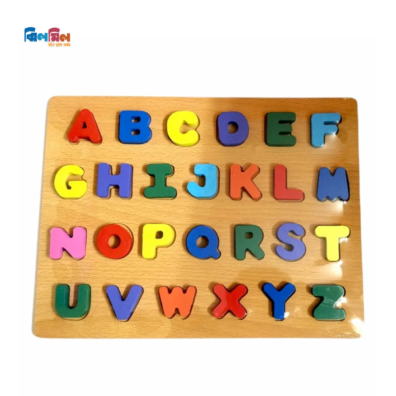 Wooden Alphabet Puzzle