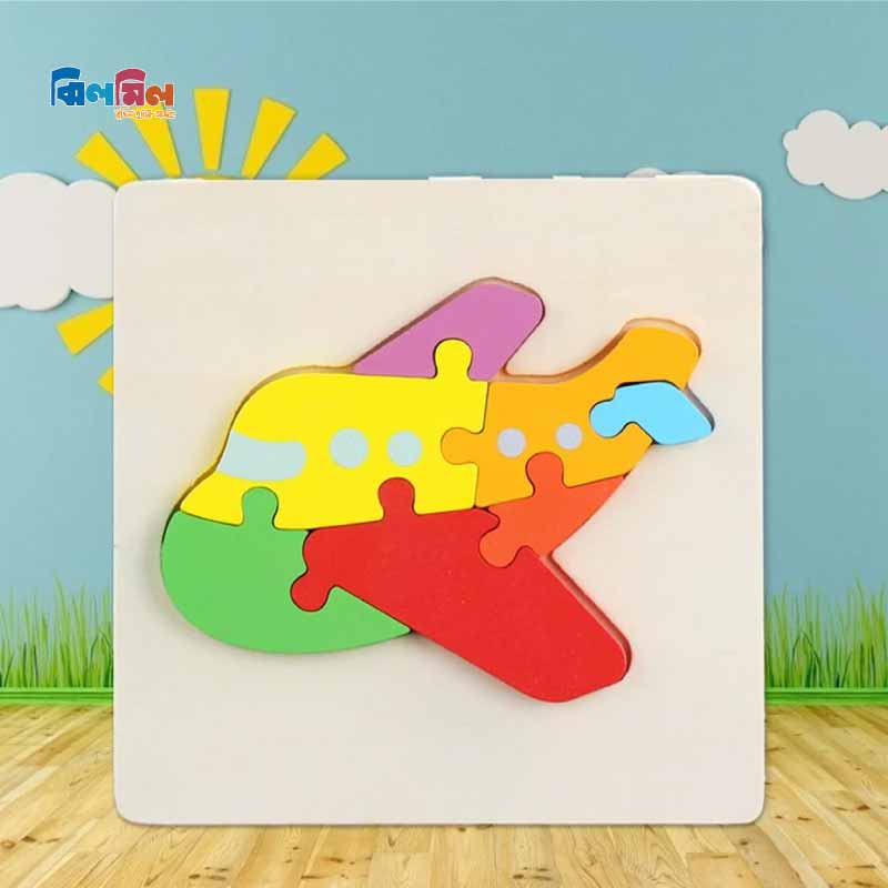 Baby 3D Wooden Puzzle Airplane