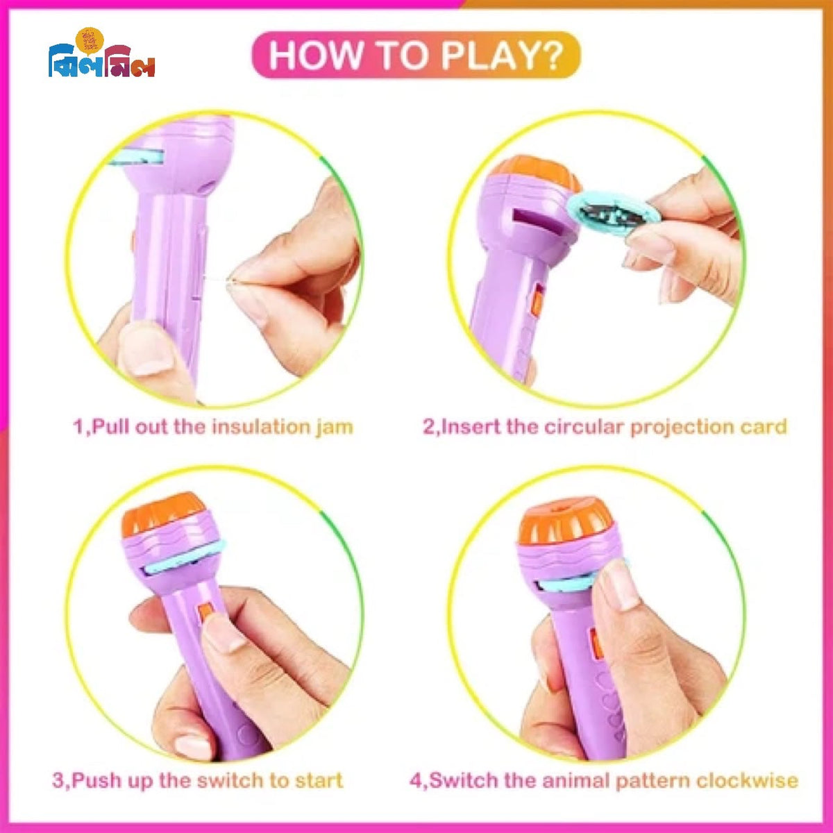 Projector Mini Torch Toy