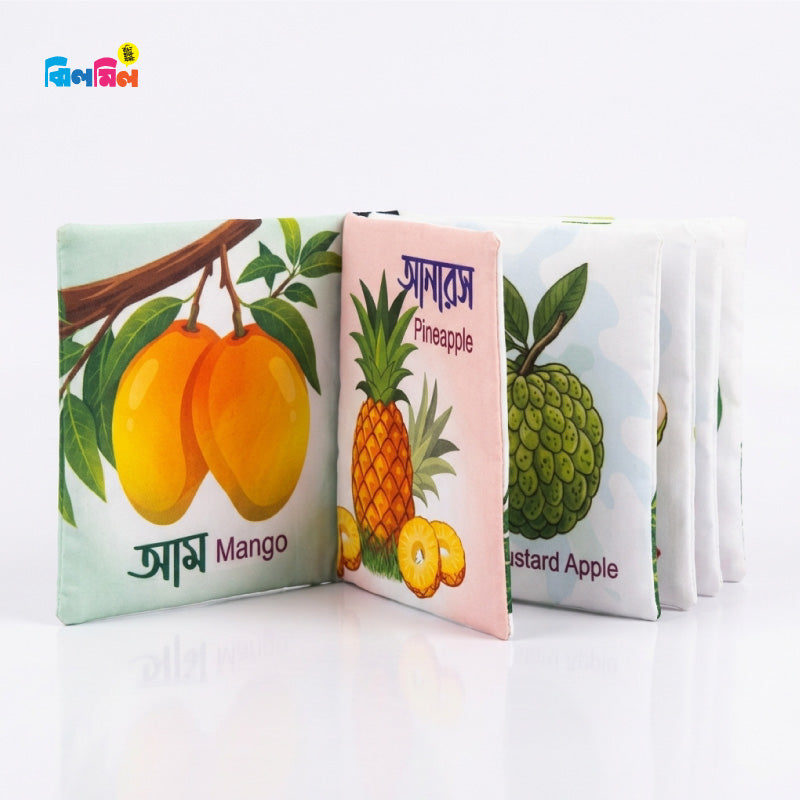 Whistle Cloth Book Fruits