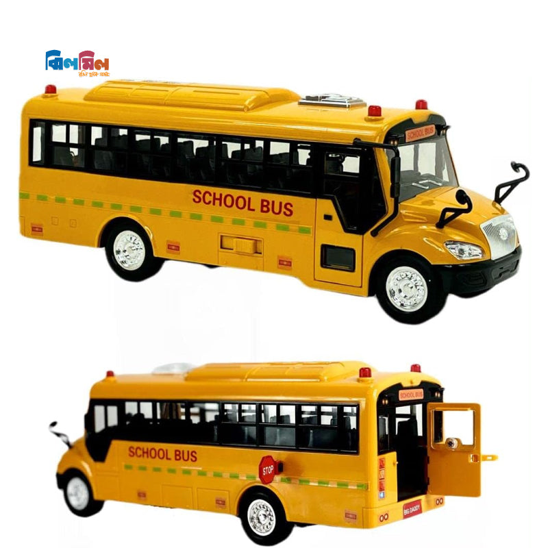 School Bus