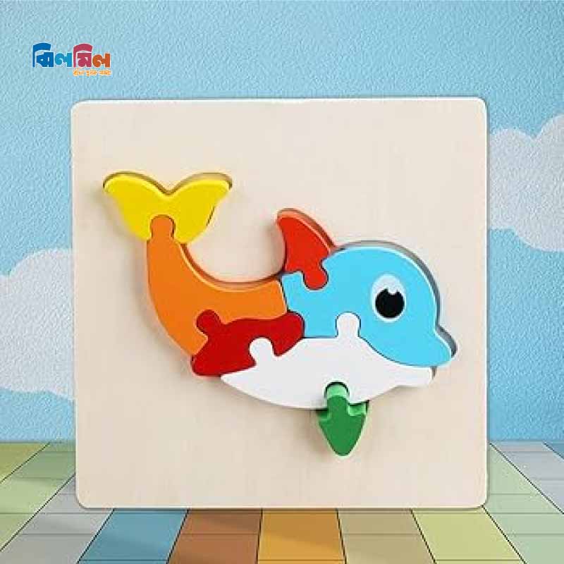 Baby 3D Wooden Puzzle Dolphin