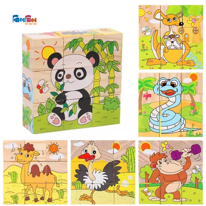 6 Side Painting Forest Animals Cube Block 3D Wooden Puzzle