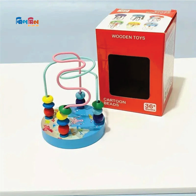 Wooden Cartoon Beads Toy (Mini)
