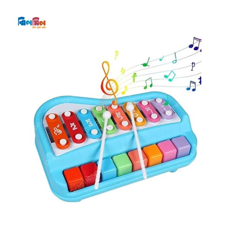 Vocal Piano