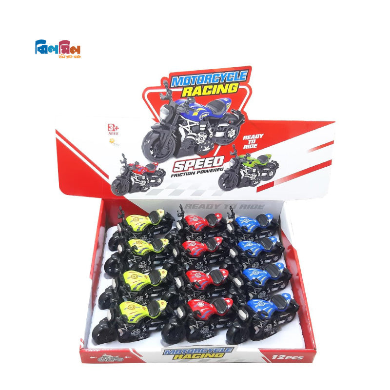 Motorcycle Racing