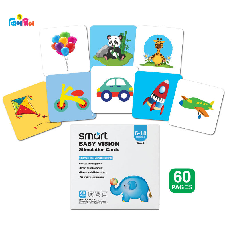 Smart BABY VISION Stimulation Cards 6-18 MONTHS Stage-3 Colorful Visual Stimulation Cards