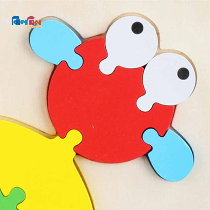 Baby 3D Wooden Puzzle Goldfish