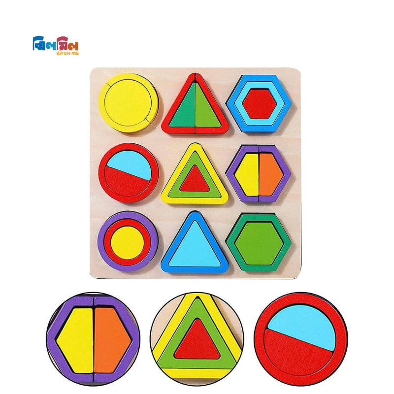Wooden Shape Matching Puzzle