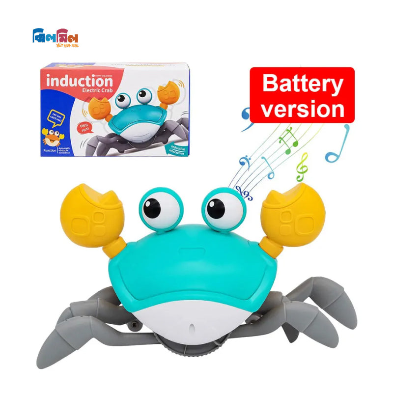 Induction Electric Crab