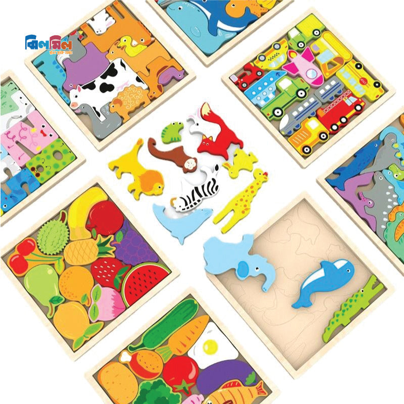 Wooden 3D Cartoon Block Puzzle