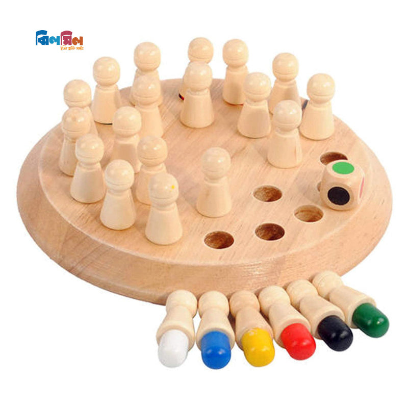 Wooden Memory Chess Board Game
