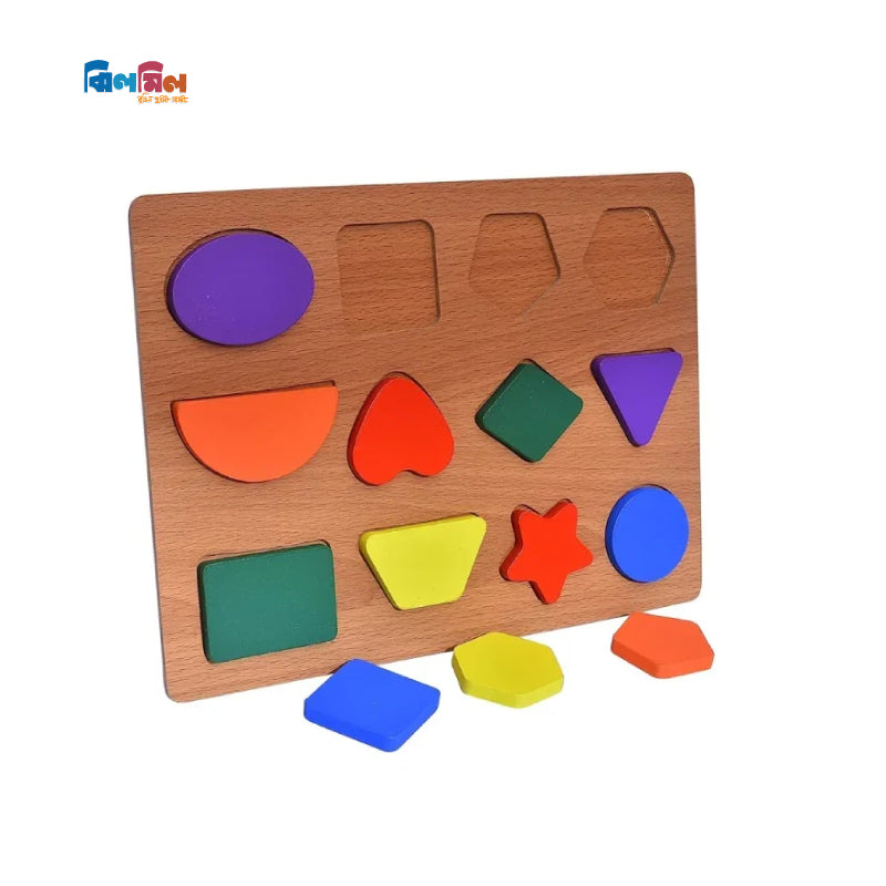 Wooden Geometric Shape Puzzle