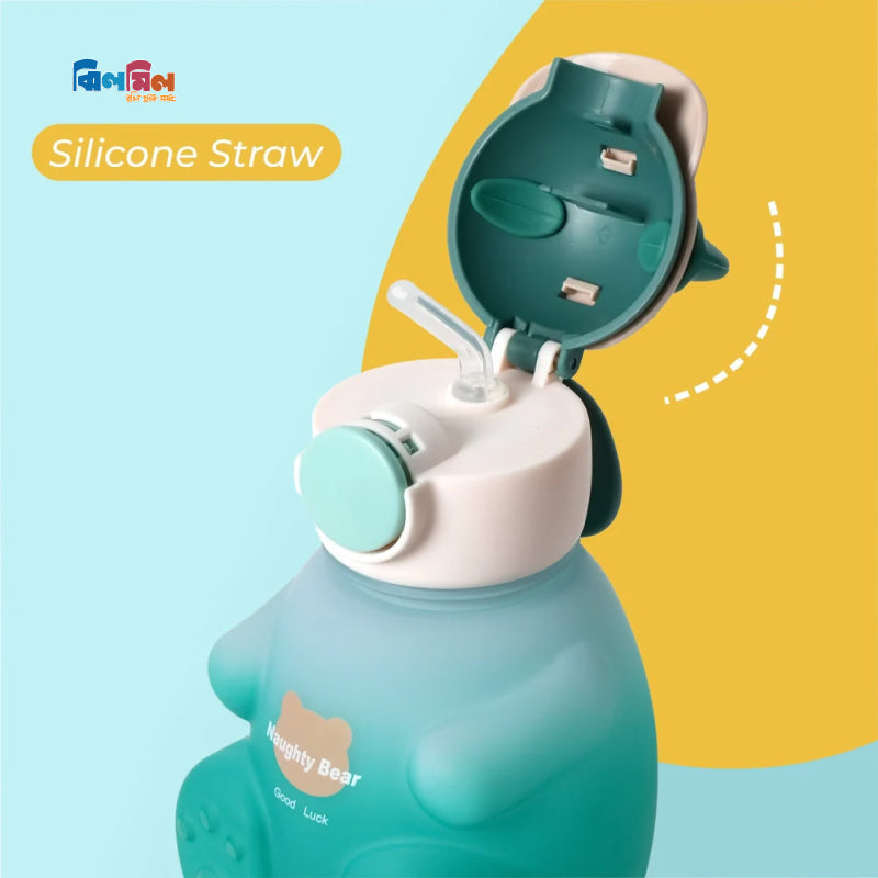 Noughty Bear Water Bottle Green