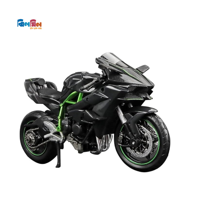 Kawasaki Ninja H2R