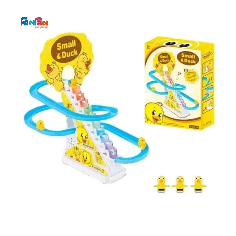 Small Z Duck Track Toy