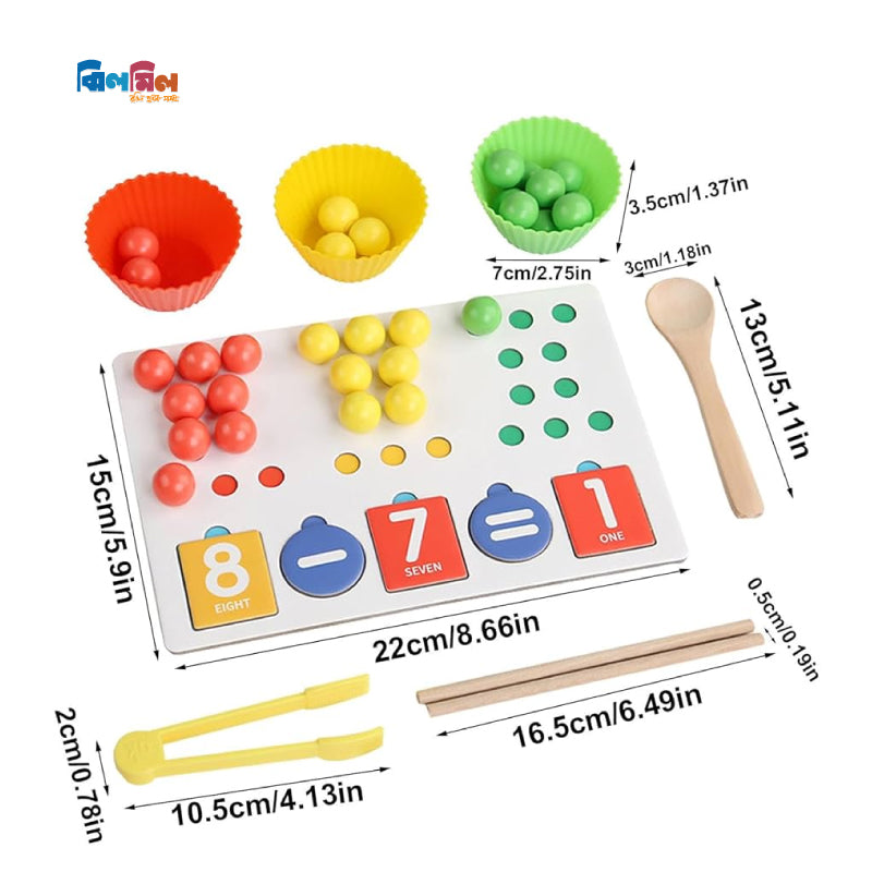 Clamp Beads