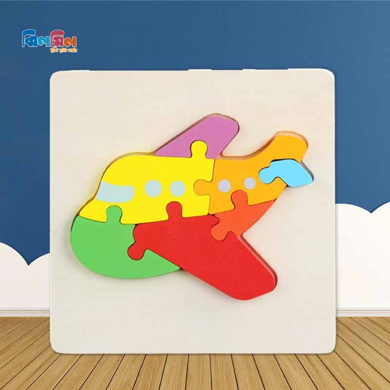 Baby 3D Wooden Puzzle Airplane