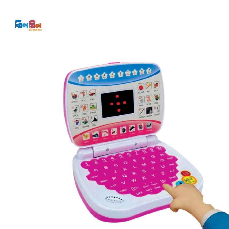 Educational Computer