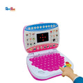 Educational Computer