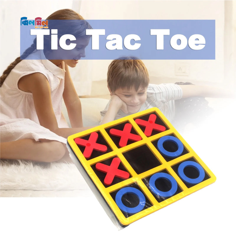 Tic Tac Toe