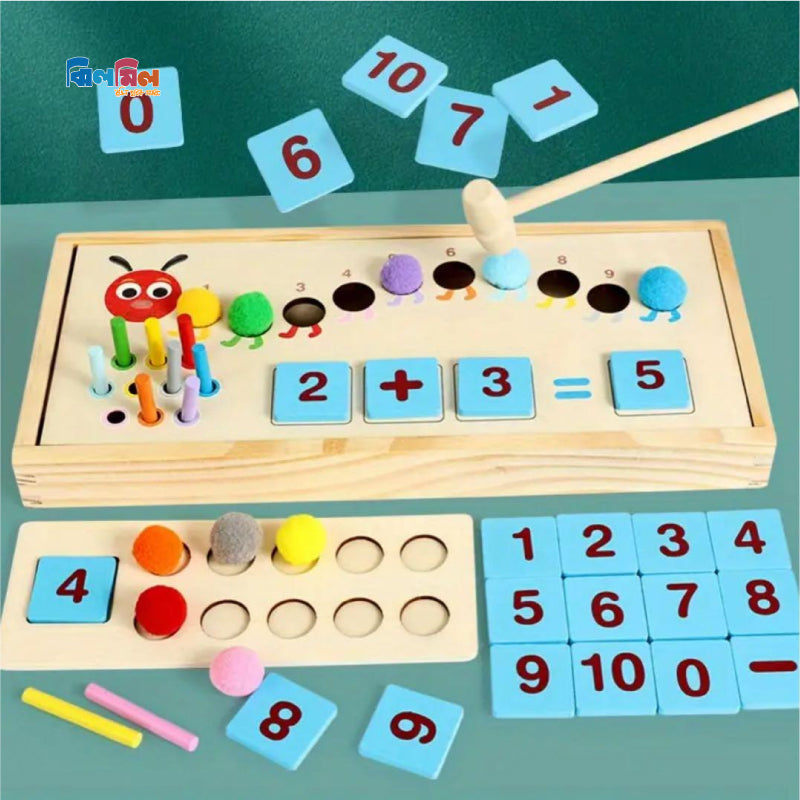 Caterpillar Wooden Color & Number Learning Toy Set