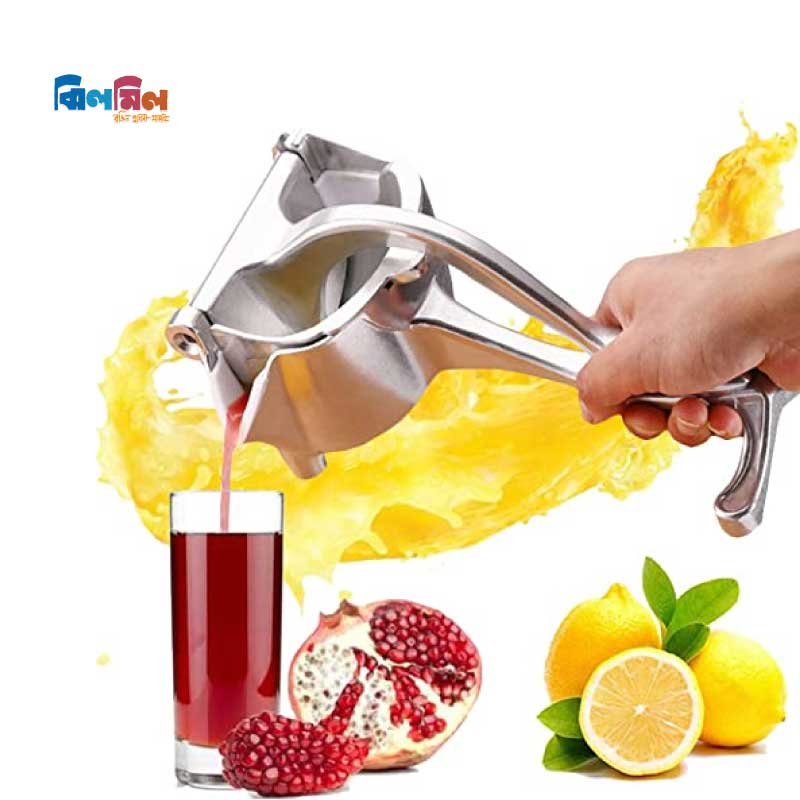 Hand Press Fruit Juicer