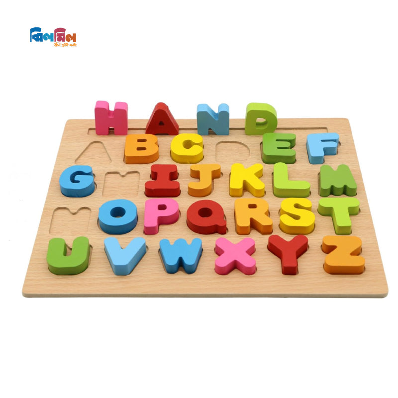 Wooden Alphabet Puzzle