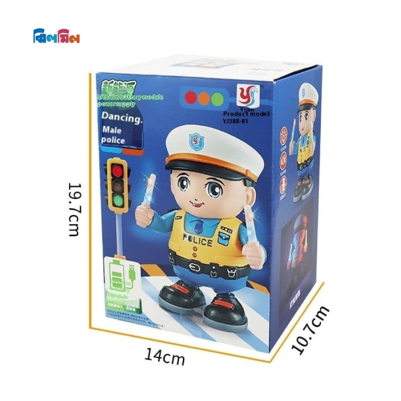 Dancing Male Police