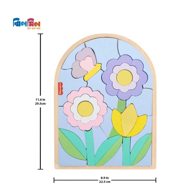 37 Pieces Flower Dementia Activties Puzzle