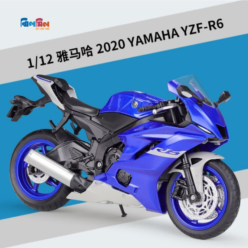 Yamaha YZF-R1