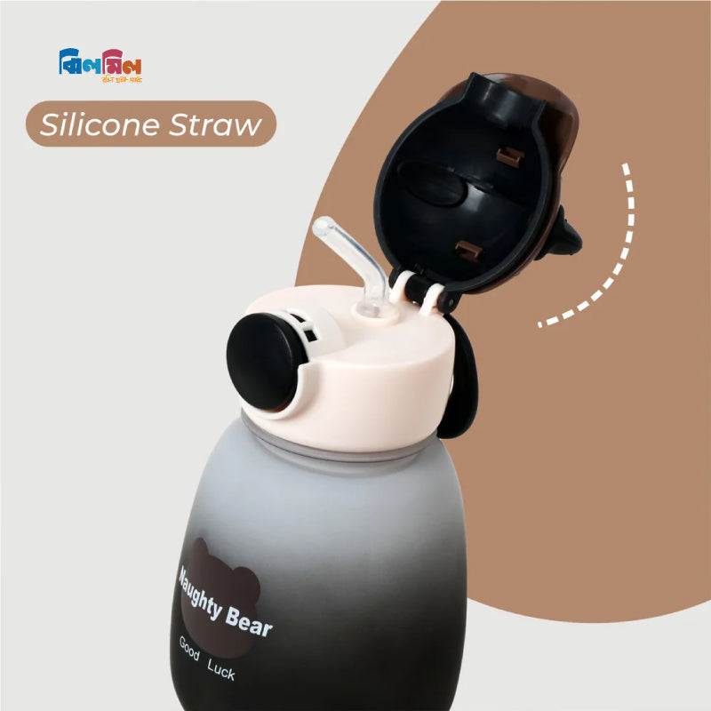 Noughty Bear Water Bottle Black