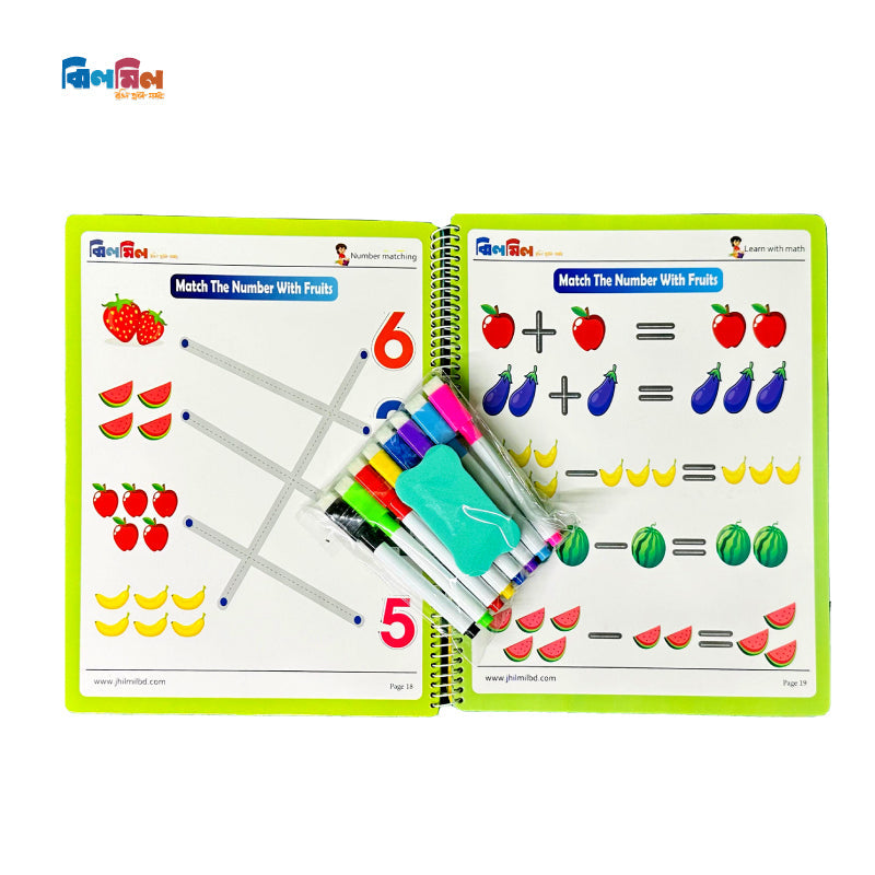 Wipe Clean Workbook