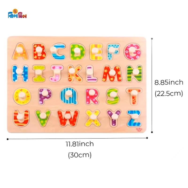Pin Puzzle Alphabet