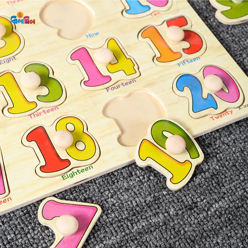 Wooden Numbers Pin Puzzle