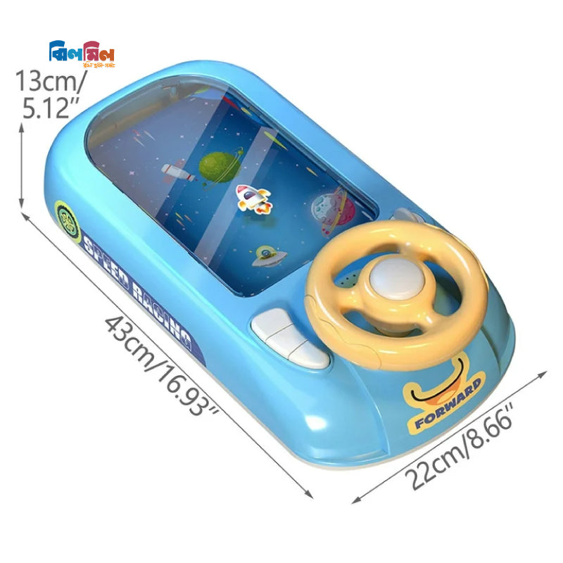 Car Racing Adventure