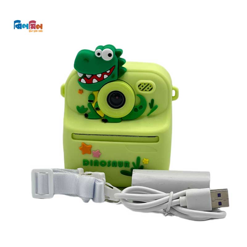 Dinosaur print camera