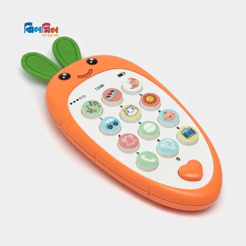 Baby Musical Puzzle Phone Toy